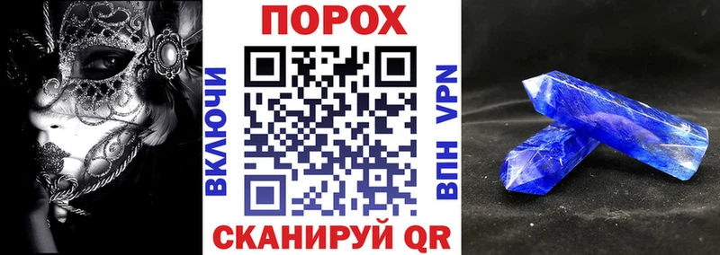 Купить закладки  Нефтекумск  Амфетамин VHQ 