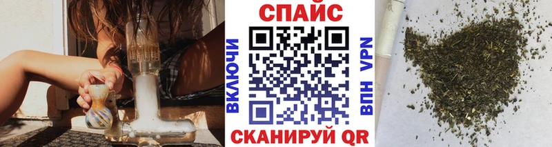 Бутират BDO 33%  Купить закладки  Нефтекумск 