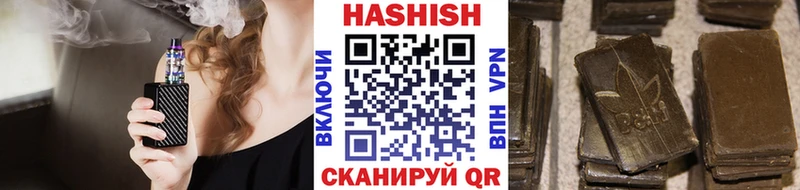 ГАШИШ AMNESIA HAZE  Купить закладки  Нефтекумск 