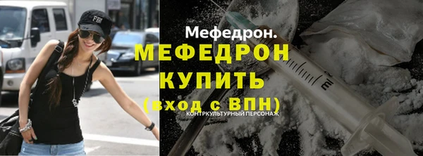 сатива Михайловка