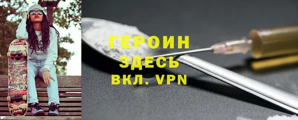 дживик Михайлов
