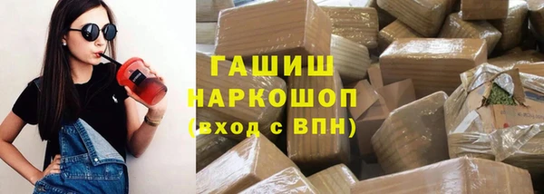 сатива Михайловка