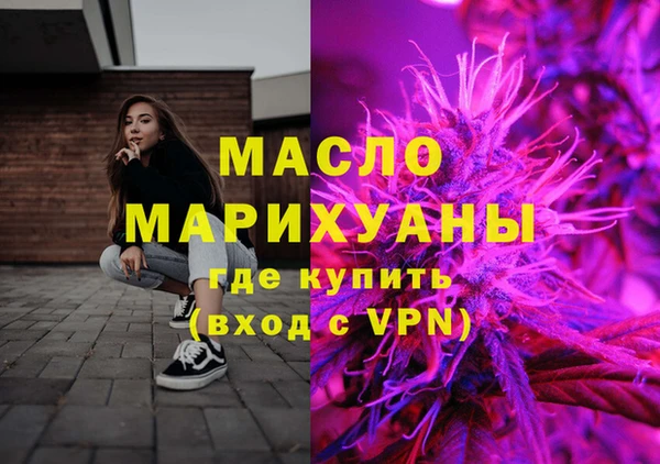 дживик Михайлов