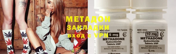 дживик Михайлов