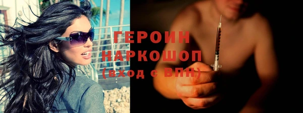 дживик Михайлов