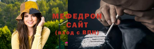 сатива Михайловка