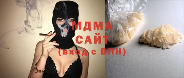 сатива Михайловка