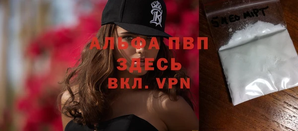 дживик Михайлов