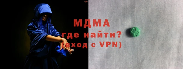 сатива Михайловка