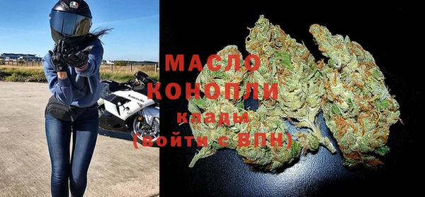 дживик Михайлов