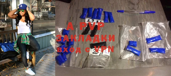 сатива Михайловка