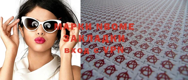 дживик Михайлов