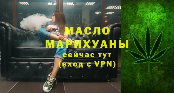 дживик Михайлов