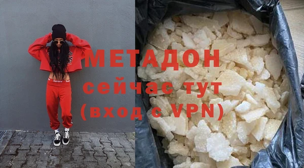 сатива Михайловка