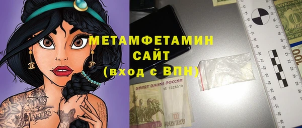 дживик Михайлов