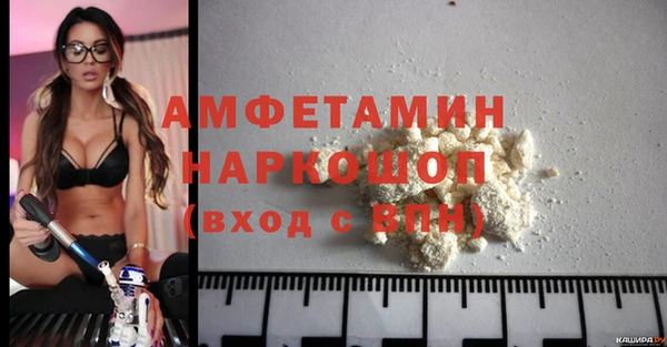 дживик Михайлов