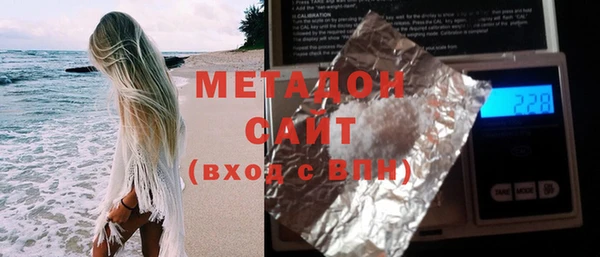 дживик Михайлов