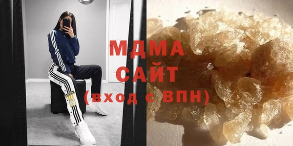 дживик Михайлов