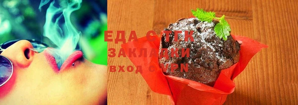 сатива Михайловка