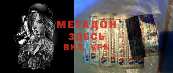 дживик Михайлов