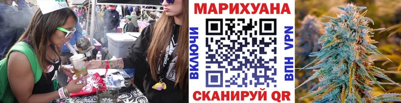 Купить  Нефтекумск  Марихуана LSD WEED 
